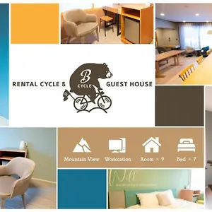  Auberge de jeunesse B Cycle