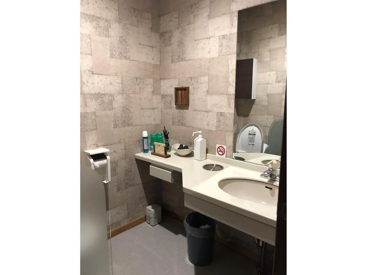 Minshuku Cress - Vacation Stay 48561V Biei 0*,  Japan